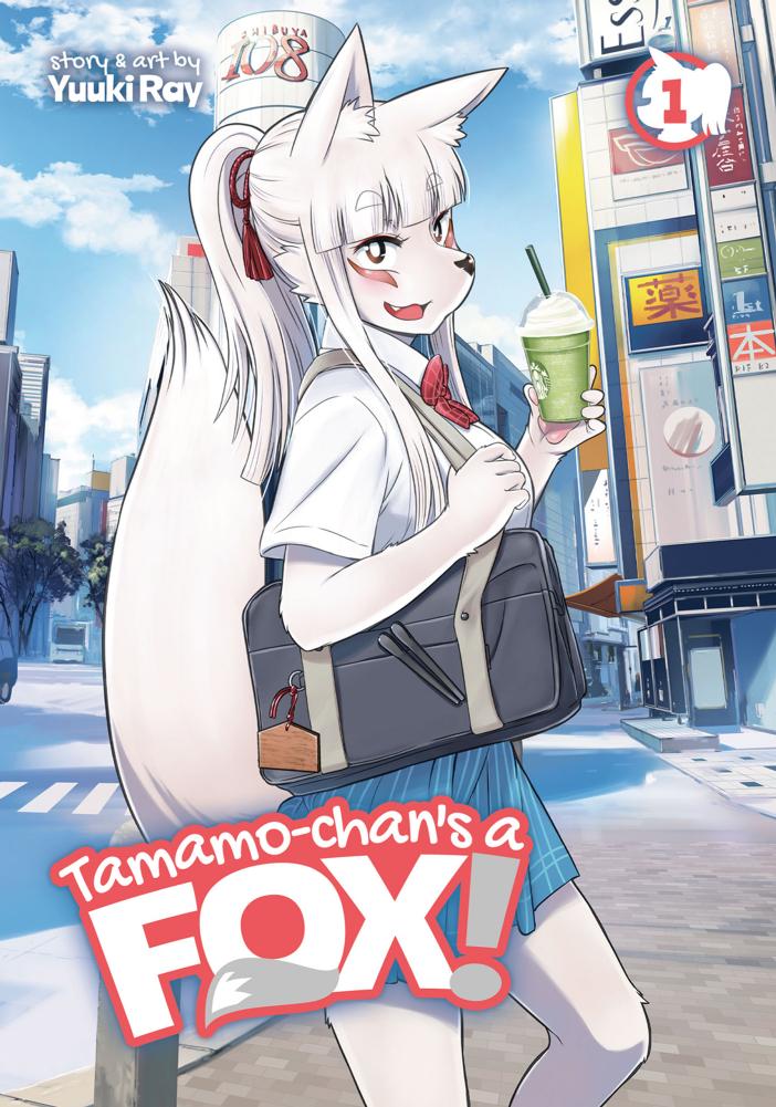 Tamamochans A Fox V01 Yuuki Ray
