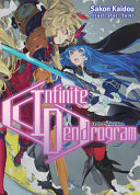 Infinite Dendrogram Volume 14 Premium Sakon Kaidou