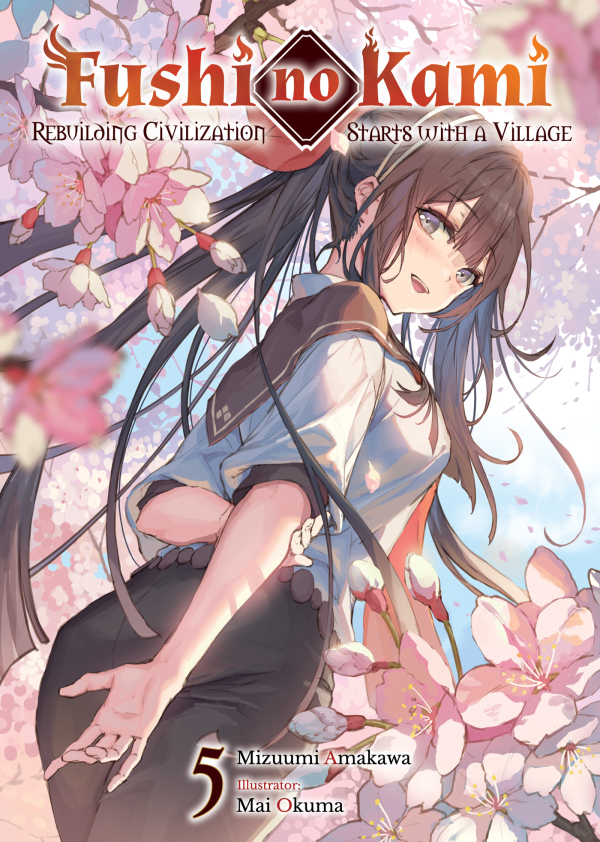 Fushi No Kami Rebuilding Civilization Starts With A Village Volume 5 Premium Mizuumi Amakawa