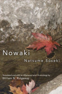 Nowaki Natsume Suseki Sseki Natsume