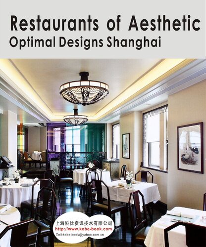 Restaurants Of Aesthetic Optimal Designs Shanghai Liu Sheng Hui She Ying You You Zhuan Wen