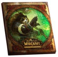 The Art Of World Of Warcraft Mists Of Pandaria Samwise Didier