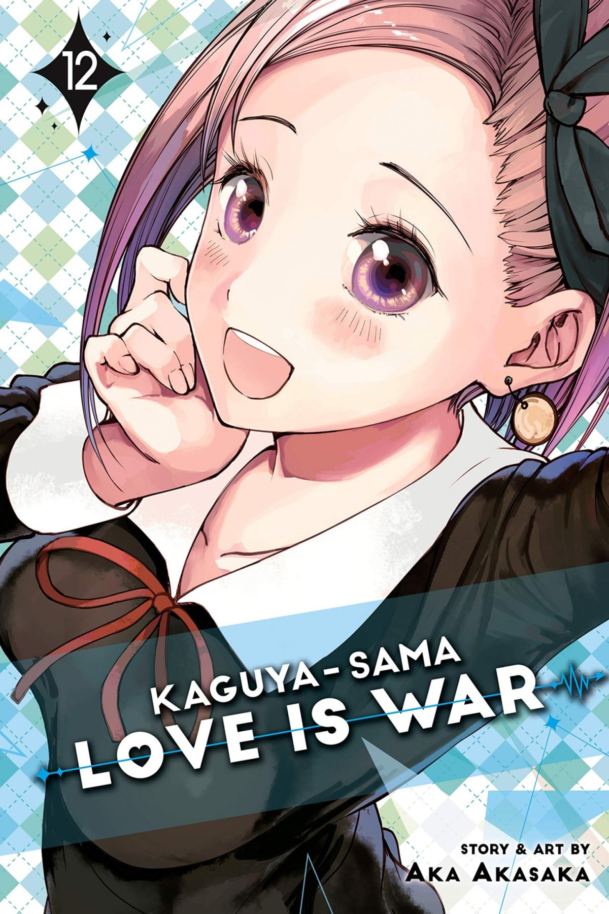 Kaguyasama Love Is War Vol 12 Aka Akasaka