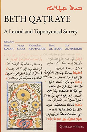 Beth Qaraye A Lexical And Toponymical Survey Mario Kozah