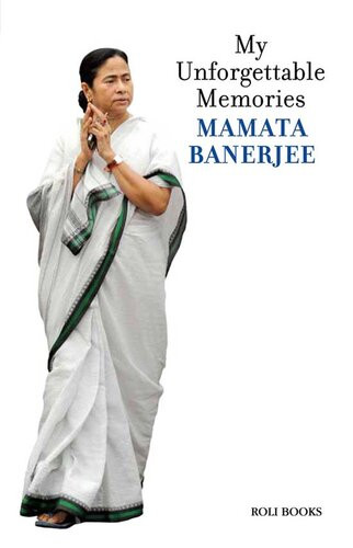 Best Of Mamata Mamata Banerjee