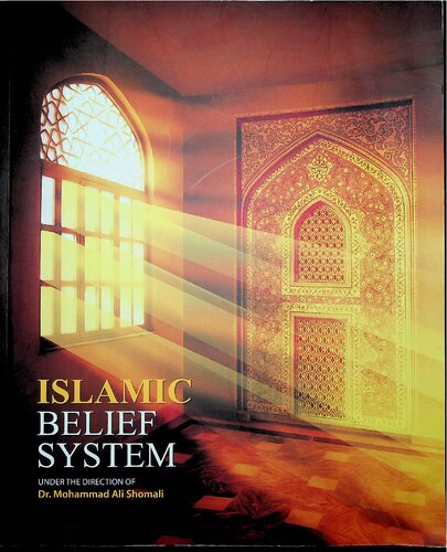 Islamic Belief System 1st Edition Mohammad Ali Shomali