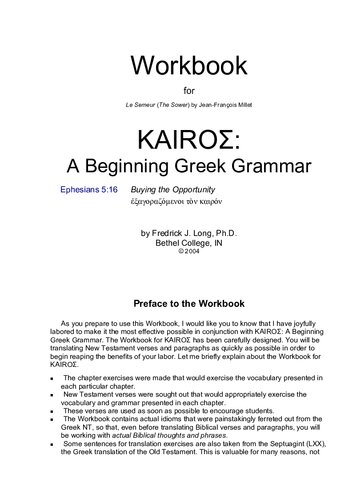 Workbook For Kairo A Beginning Greek Grammar Note Only The Workbook Long Fj