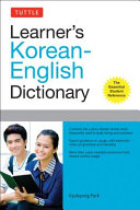 Tuttle Learners Koreanenglish Dictionary The Essential Student Reference Kyubyong Park
