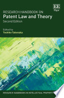 Research Handbook On Patent Law And Theory 2nd Edition Toshiko Takenaka