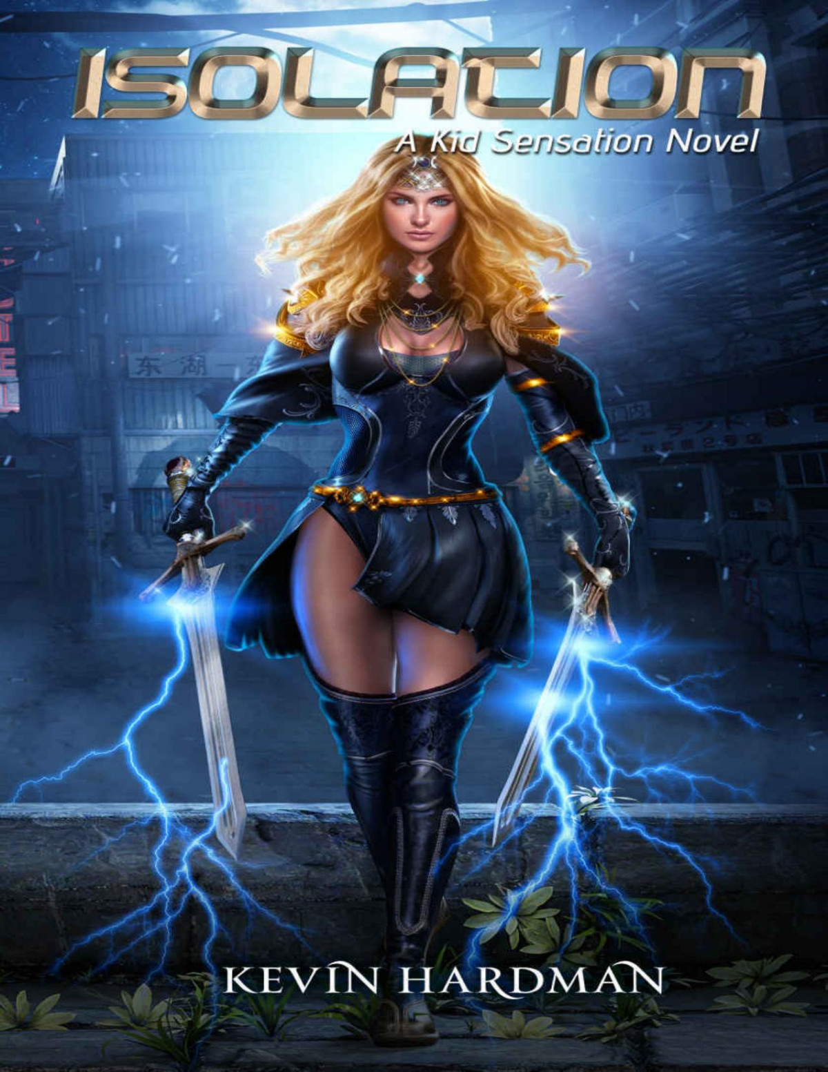 Isolation A Kid Sensation Novel Kid Sensation 8 Kevin Hardman