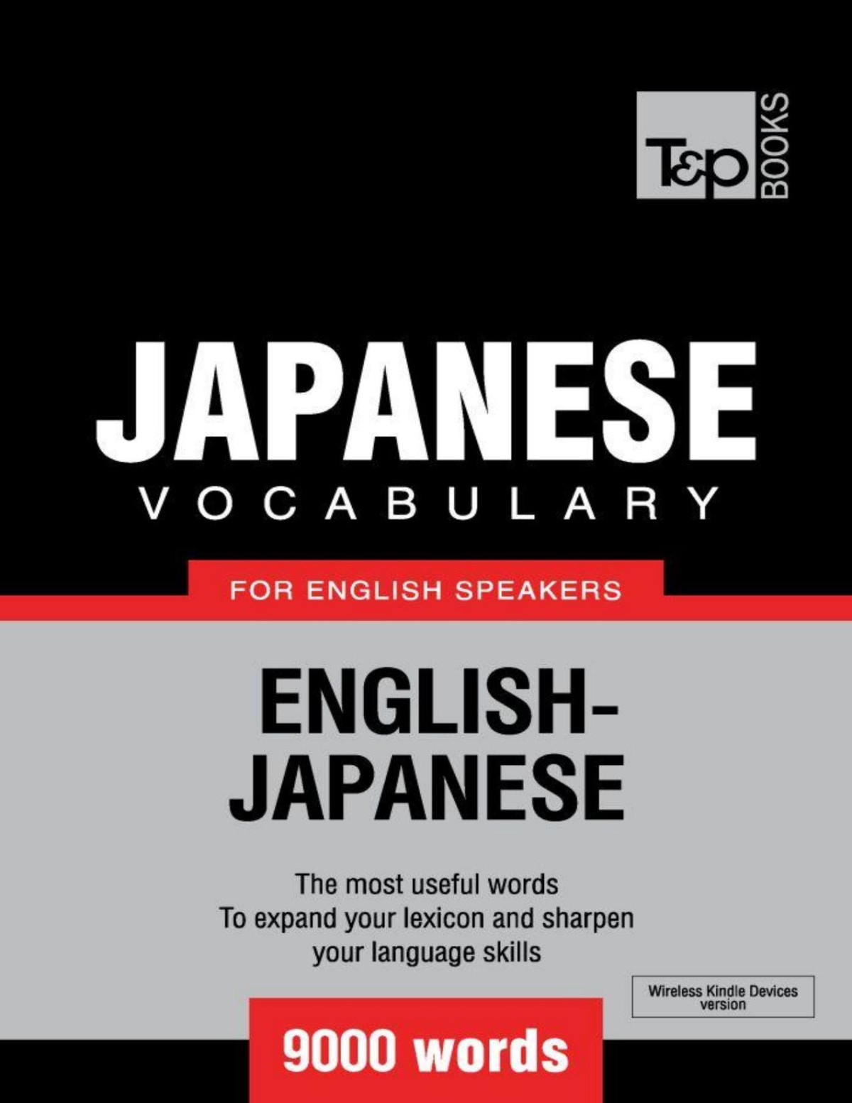 Japanese Vocabulary For English Speakers 9000 Words Tp Books Andrey Taranov