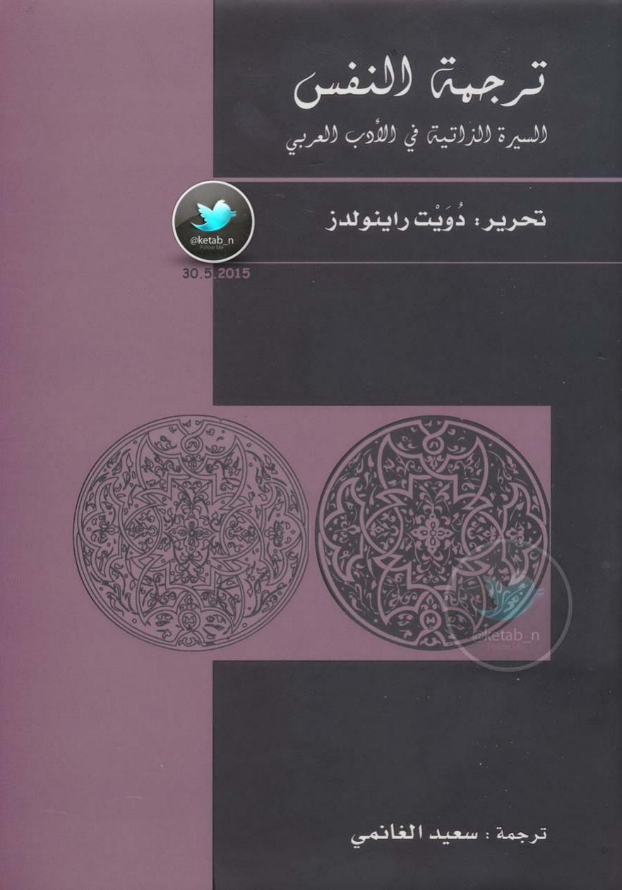 1st Edition
