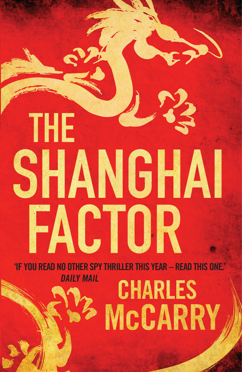 The Shanghai Factor Mccarry Charles