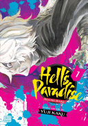 Hells Paradise Jigokuraku Yuji Kaku