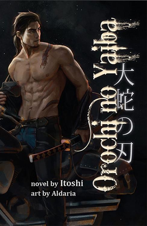Orochi No Yaiba Yaoi Novel The Serpents Blade Orochi No Kishi Book 2 Itoshi