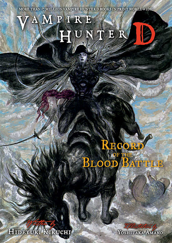 Vampire Hunter D Volume 21 Kikuchi Hideyuki