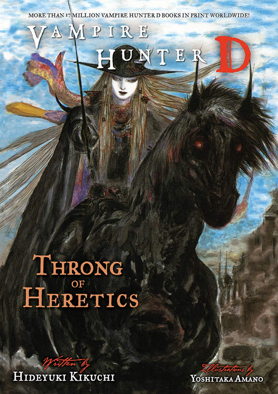 Vampire Hunter D Volume 24 Kikuchi Hideyuki