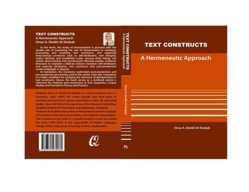 Text Constructs 1st Edition Omar Sheikh Alshabab
