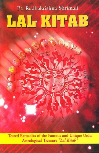 Lal Kitab Pt Radhakrishna Shrimali
