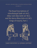 The Royal Inscriptions Of Ashurbanipal 668631 Bc Auretalilni 630627 Bc And Snarraikun 626612 Bc Kings Of Assyria Assuretalilani King Of Assyria