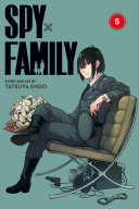 Spy X Family V05 Tatsuya Endo