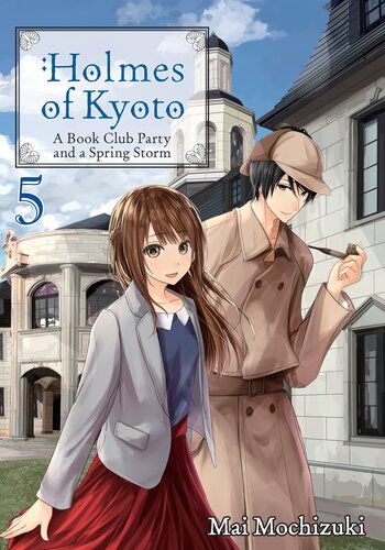 Holmes Of Kyoto Volume 5 Mai Mochizuki Minna Lin