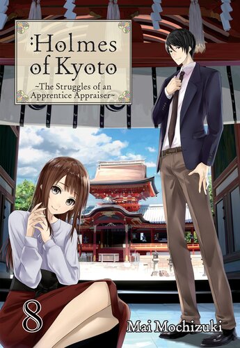 Holmes Of Kyoto Volume 8 Mai Mochizuki Minna Lin