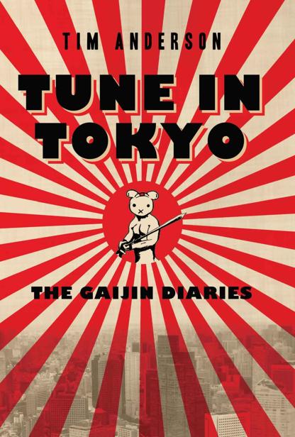 Tune In Tokyo Tim Anderson