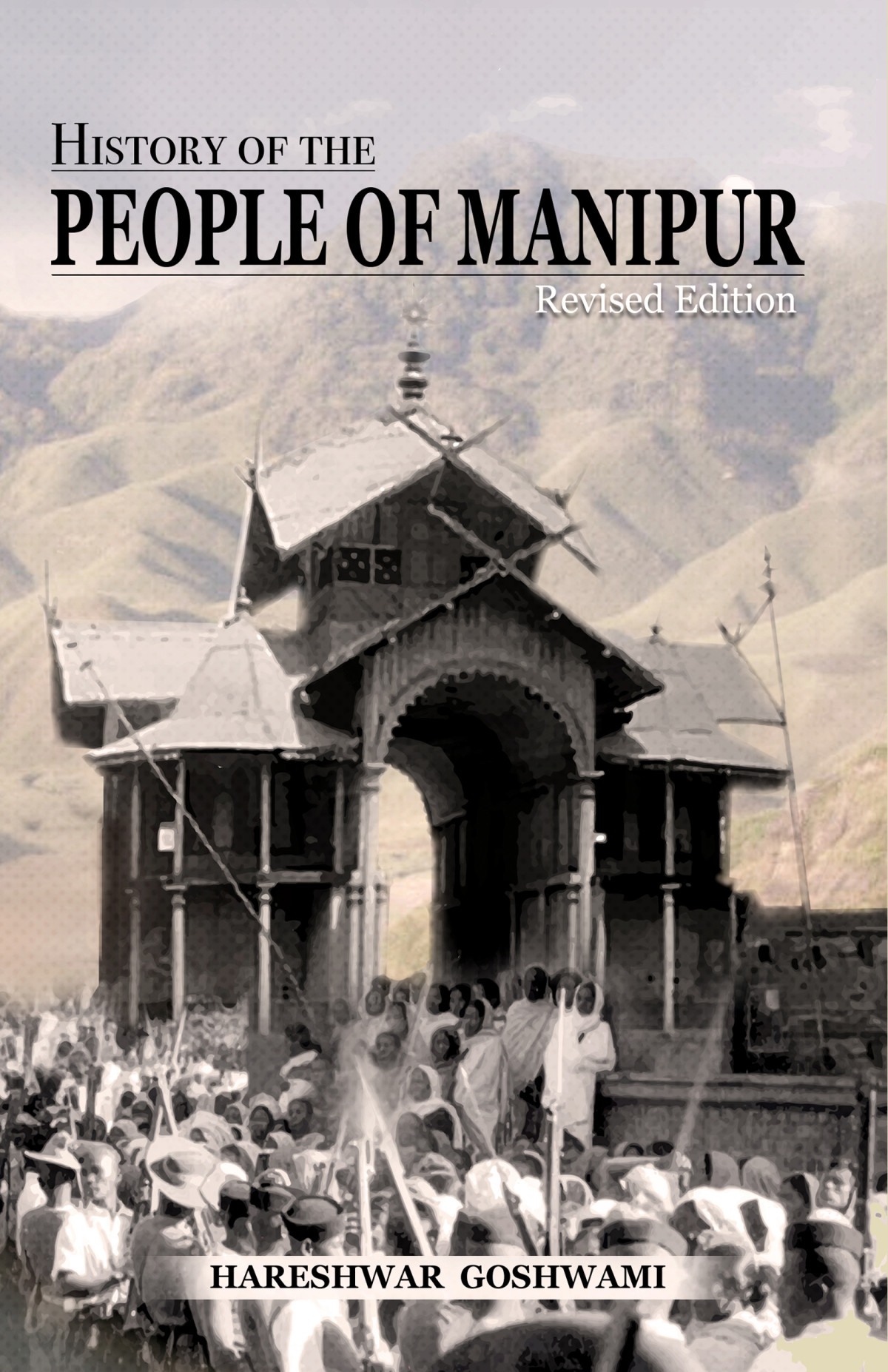 History Of The People Of Manipur Second Hareshwar Goshwami