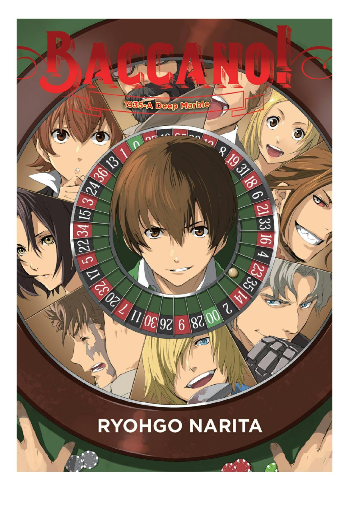 Baccano Vol 18 1935a Deep Marble Ryohgo Narita Katsumi Enami