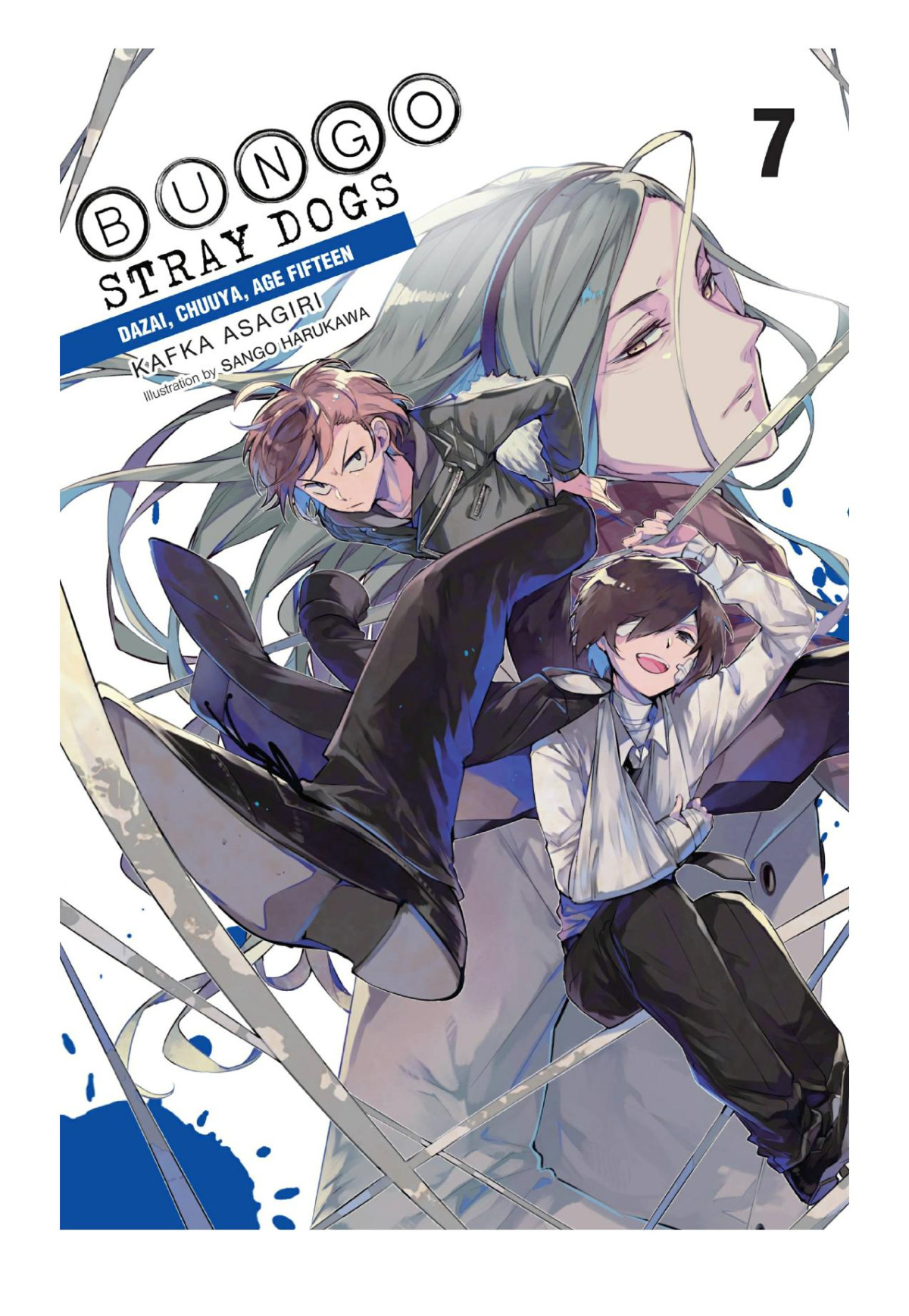 Bungo Stray Dogs Vol 7 Light Novel Sango Harukawa Kafka Asagiri