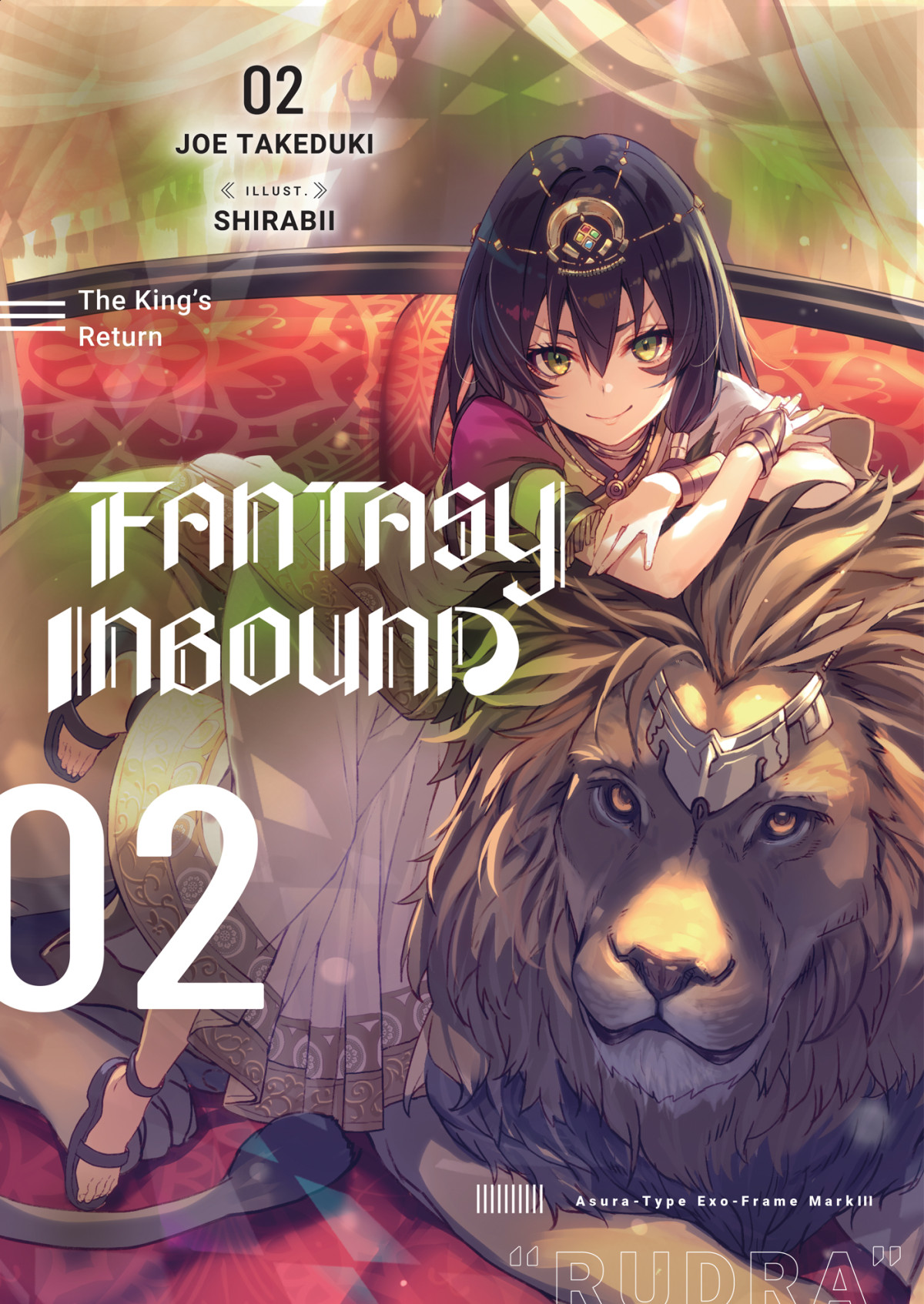 Fantasy Inbound Volume 2 Joe Takeduki