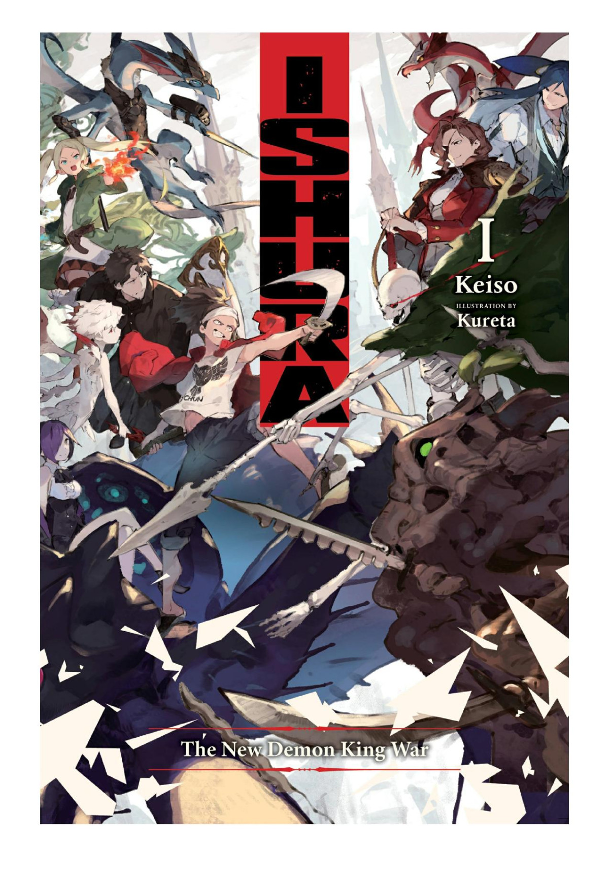 Ishura I The New Demon King War Keiso Illustration By Kureta