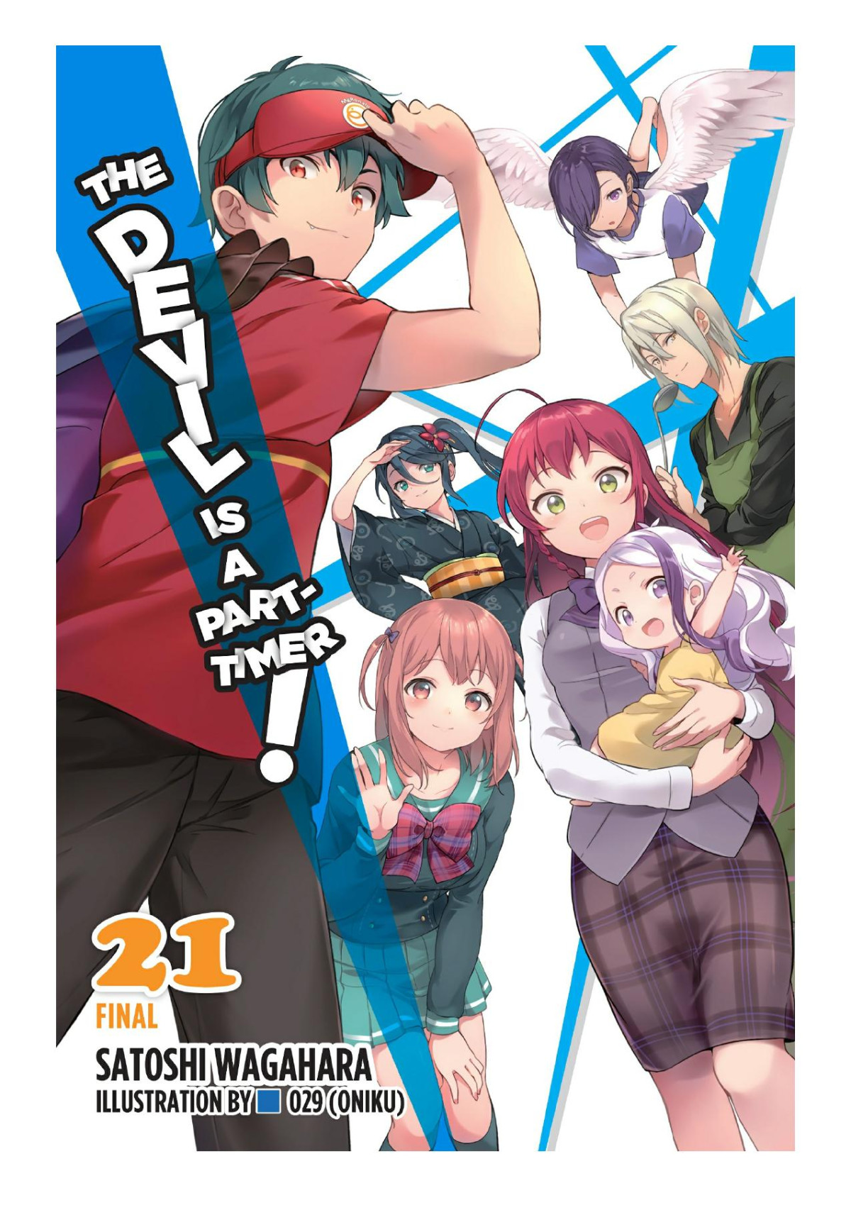 The Devil Is A Parttimer Vol 21 Satoshi Wagahara 029 Oniku