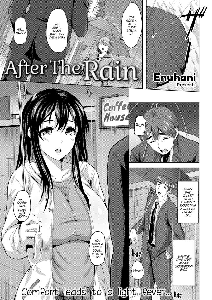 After The Rain Enuhani
