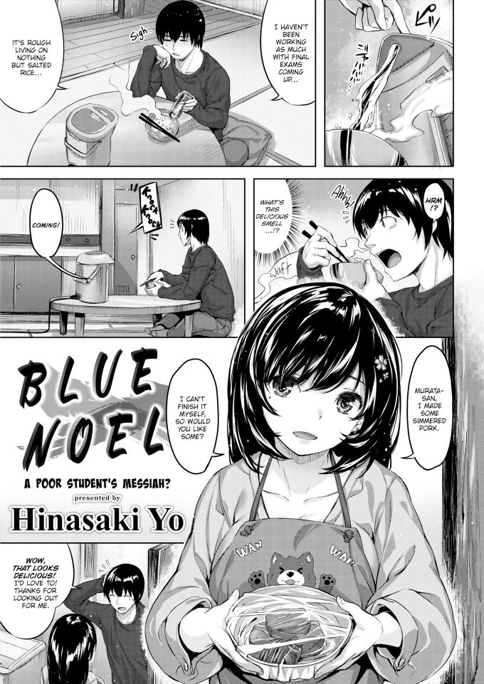 Blue Noel Hinasaki Yo