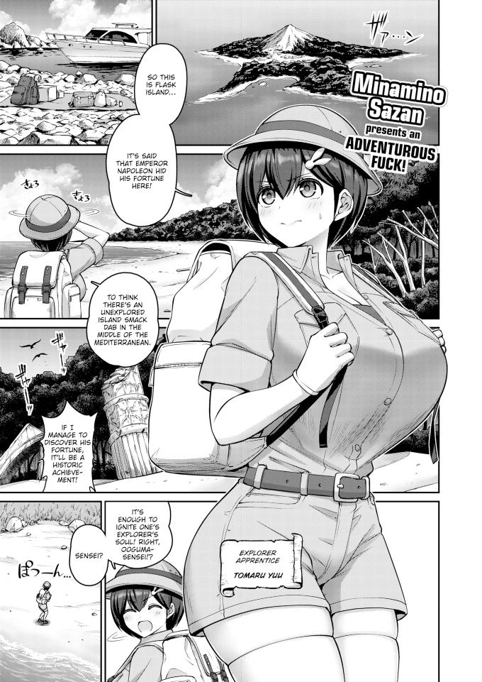 The Boobs Of This World Belong To Me Ch1 Minamino Sazan