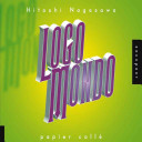 Logo Mondo Hitoshi Nagasawa