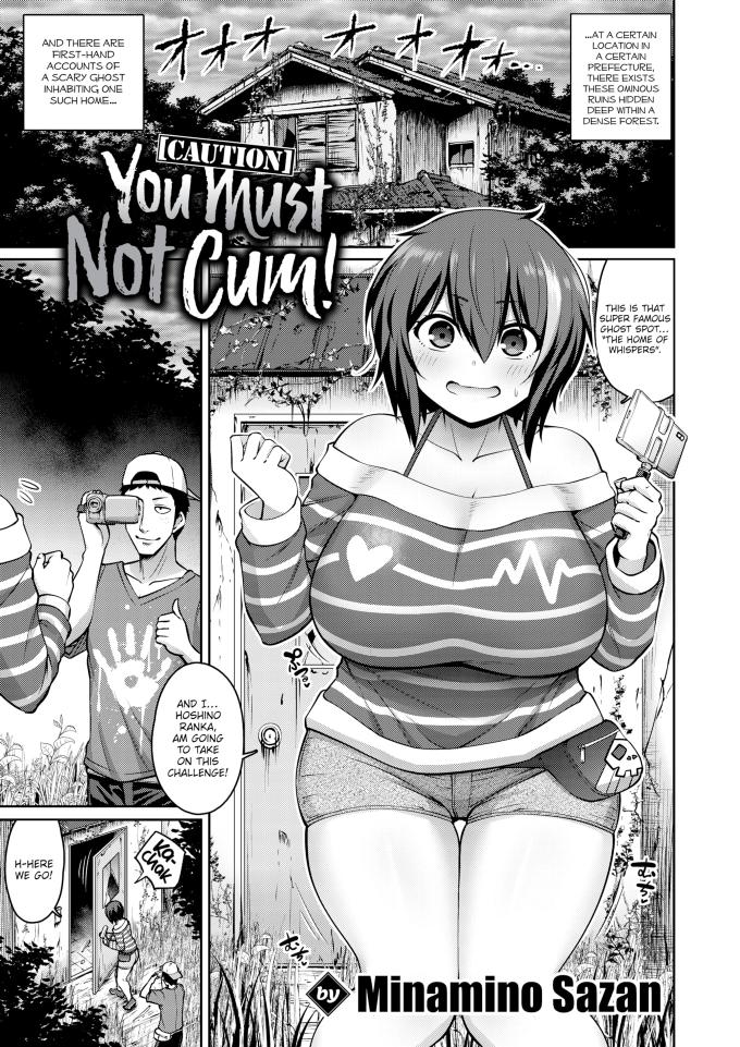 Caution You Must Not Cum Minamino Sazan