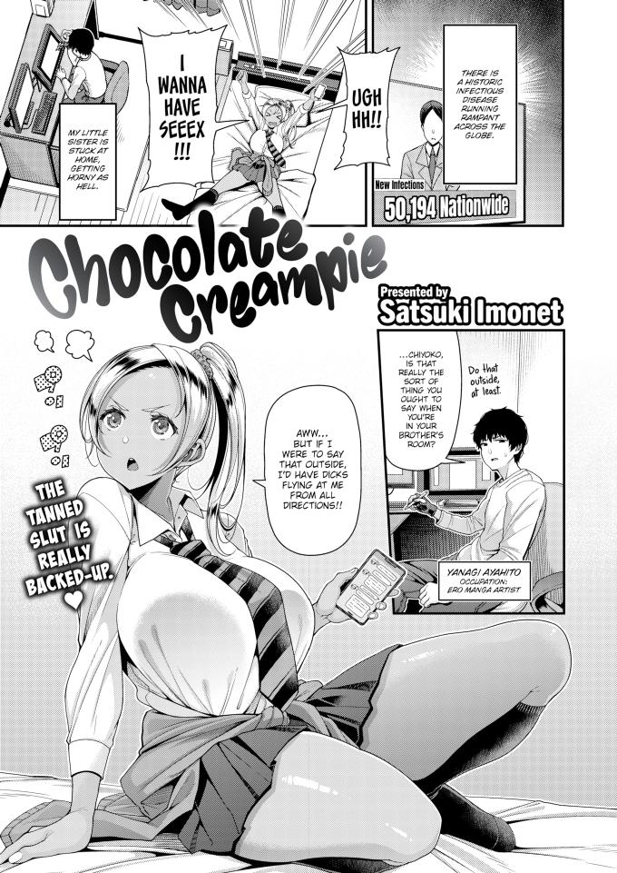 Chocolate Creampie Satsuki Imonet
