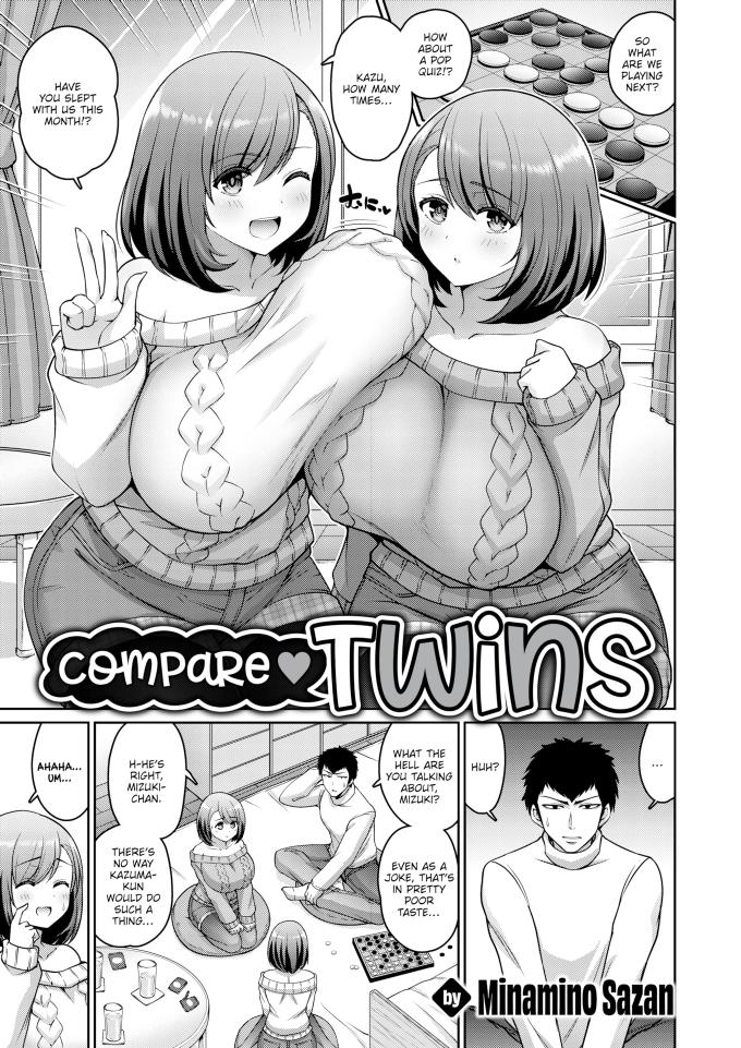 Compare Twins Minamino Sazan