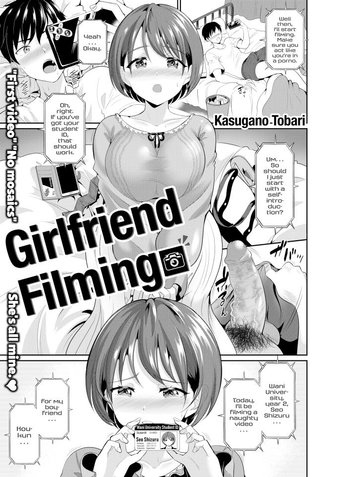 Girlfriend Filming Kasugano Tobari