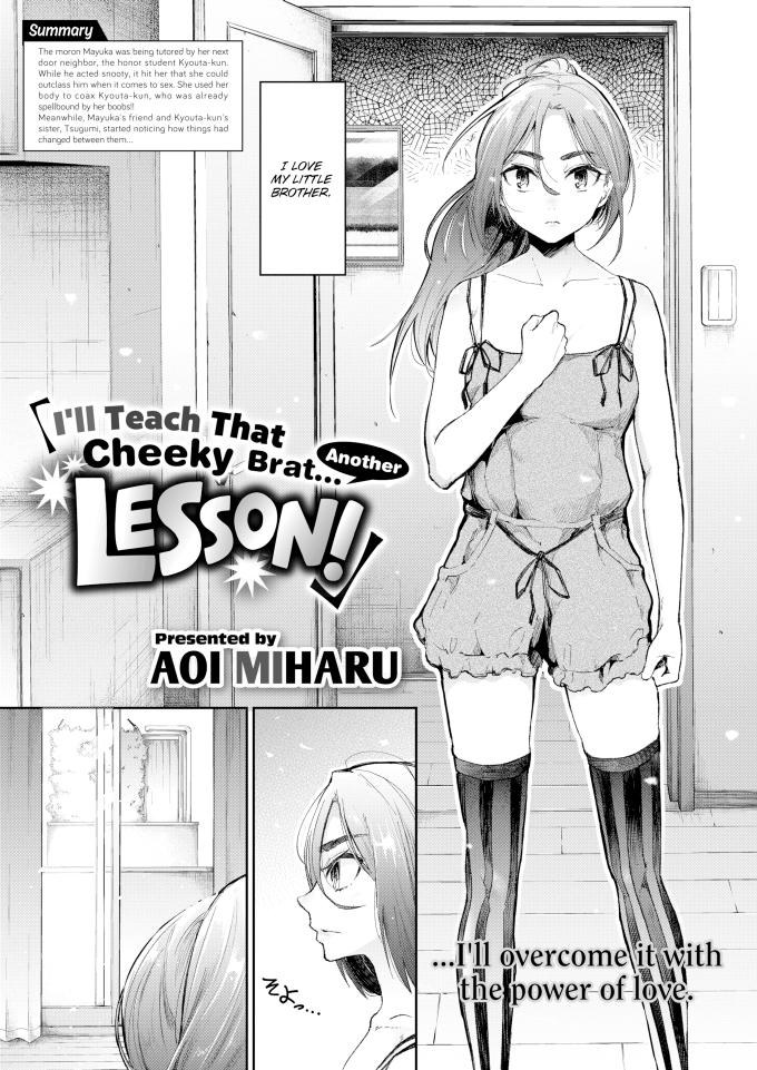 Ill Teach That Cheeky Brat Another Lesson Aoi Miharu