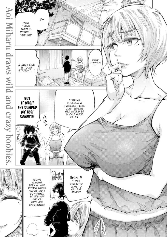 I Wanna Make Whoopee Even If Its Smooth Aoi Miharu