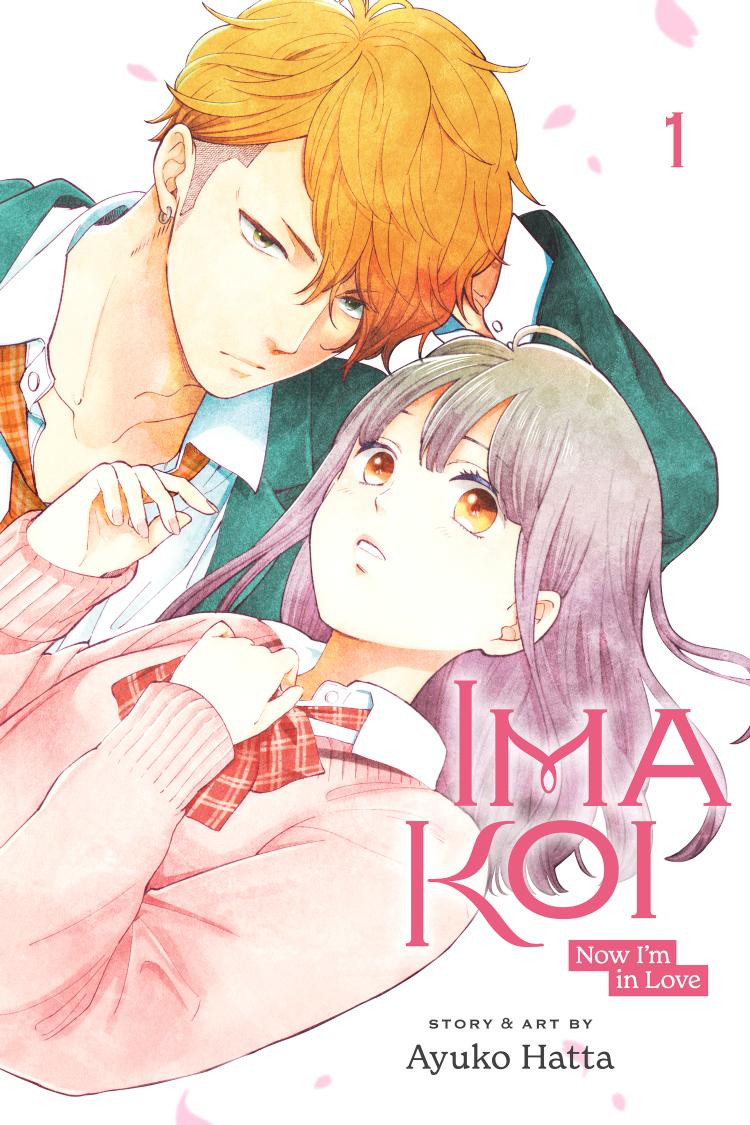 Ima Koi Now Im In Love Vol1 Ayuko Hatta