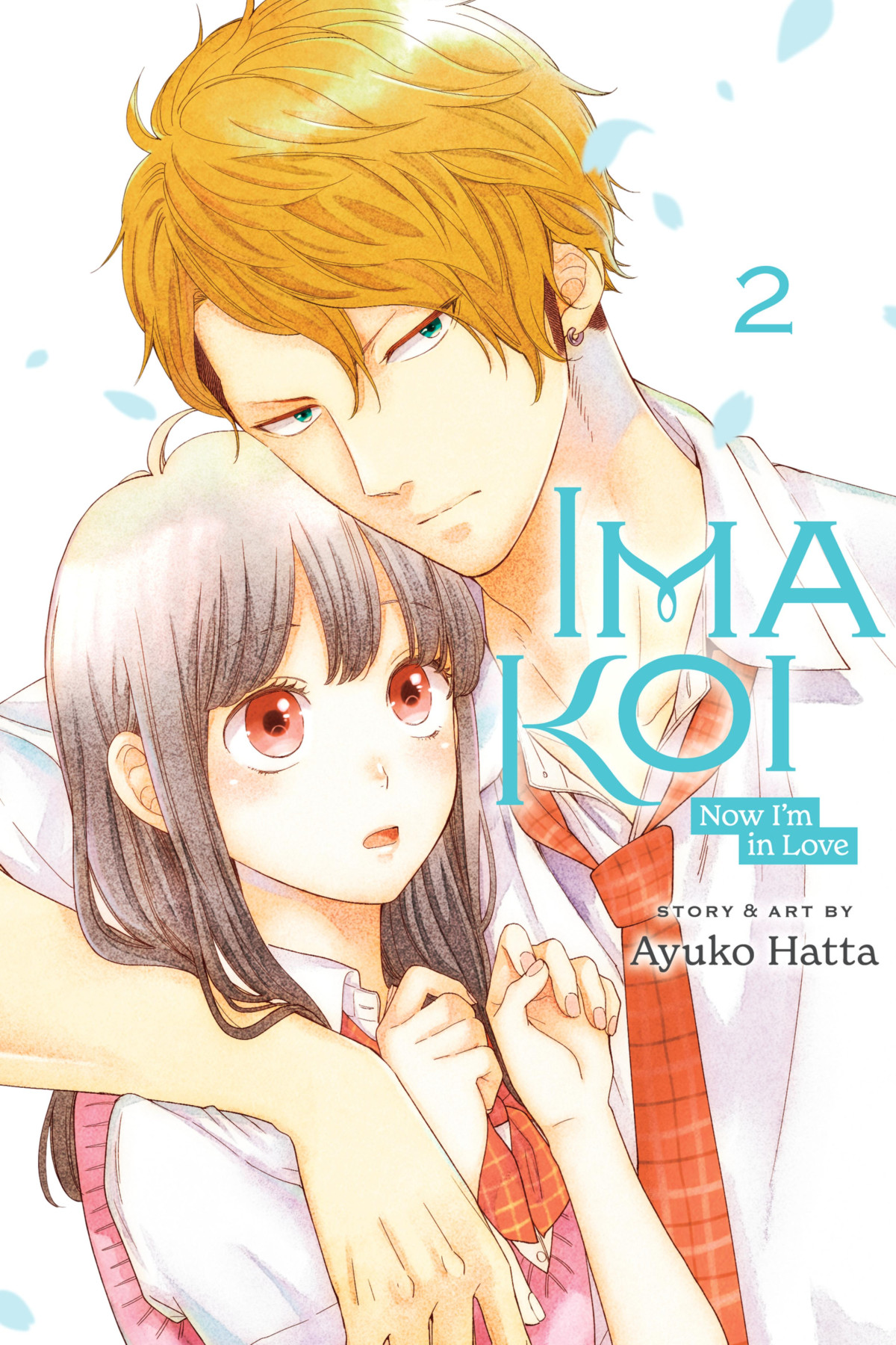 Ima Koi Now Im In Love Vol2 Ayuko Hatta