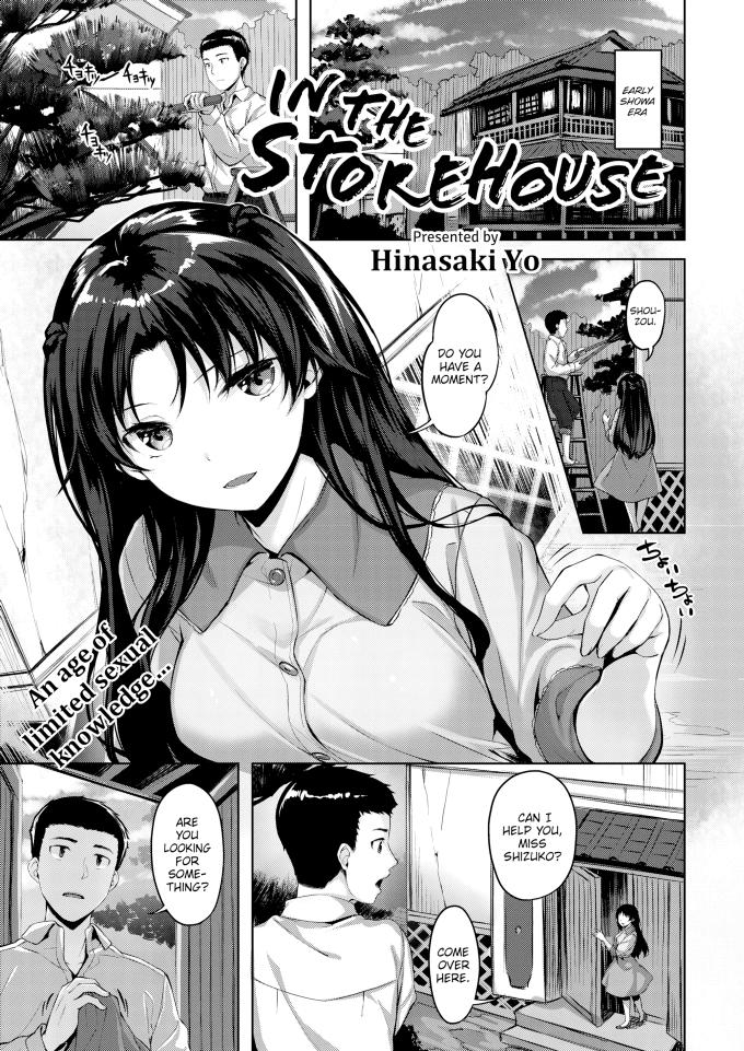 In The Storehouse Hinasaki Yo