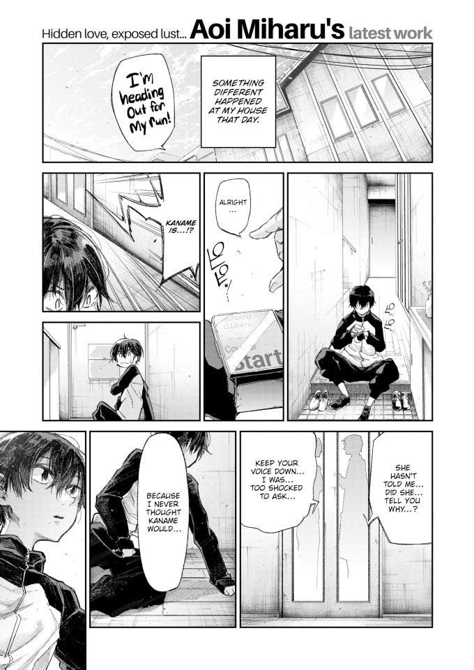 Kanameneesan Is Quitting The Club Aoi Miharu