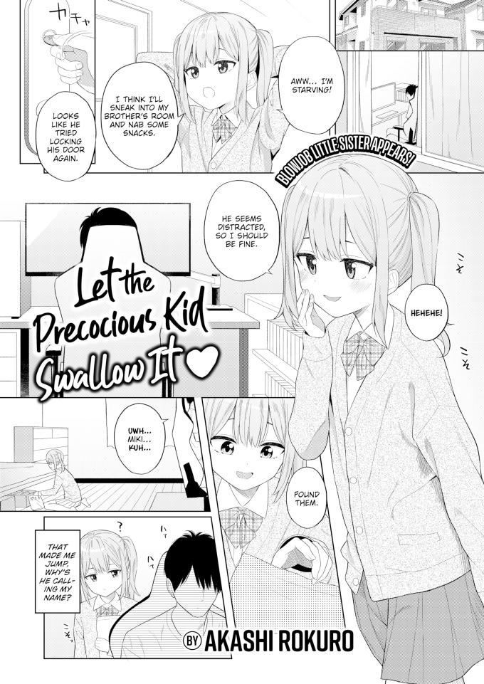Let The Precocious Kid Swallow It Akashi Rokuro