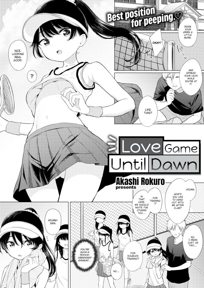 Love Game Until Dawn Akashi Rokuro